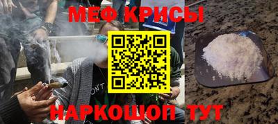 наркотики Пушкино