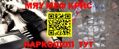 apvp Партизанск