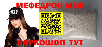 apvp Партизанск