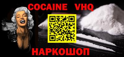apvp Партизанск