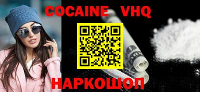 apvp Партизанск