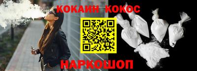 мет Первоуральск