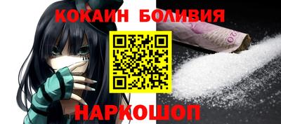 прущие грибы Пенза
