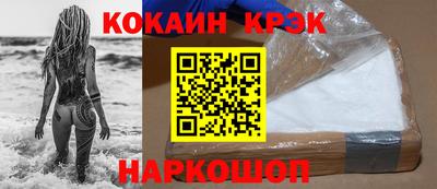 мет Первоуральск