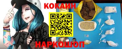 мет Первоуральск