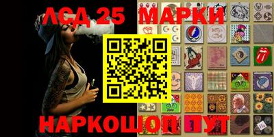 apvp Партизанск