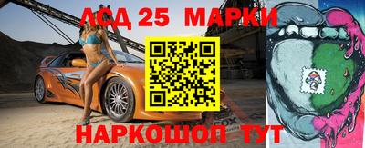 мет Первоуральск