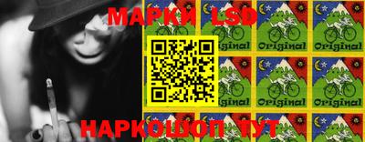 прущие грибы Пенза