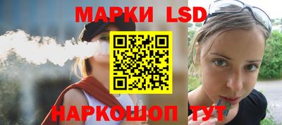прущие грибы Пенза