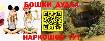 крисы Пугачёв
