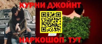 мет Первоуральск