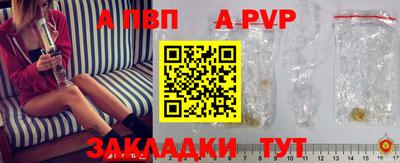 мдма Пыть-Ях