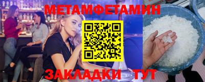 apvp Партизанск