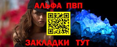 мет Первоуральск
