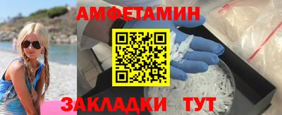 apvp Партизанск