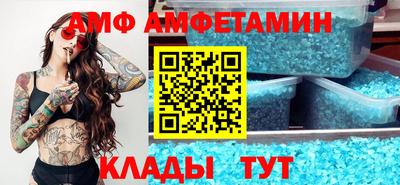 мет Первоуральск