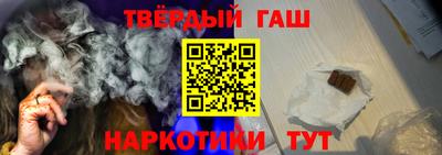 мдма Пыть-Ях