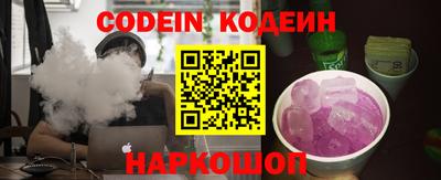 крисы Пугачёв
